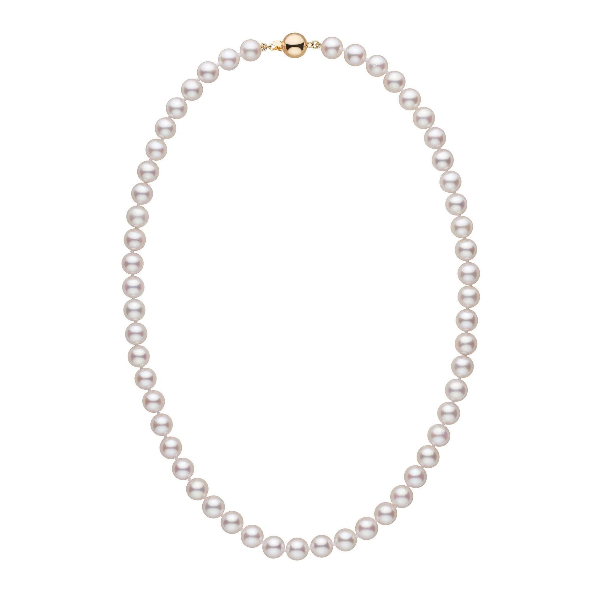 7.5-8.0 mm 18 inch AAA White Akoya Pearl Necklace