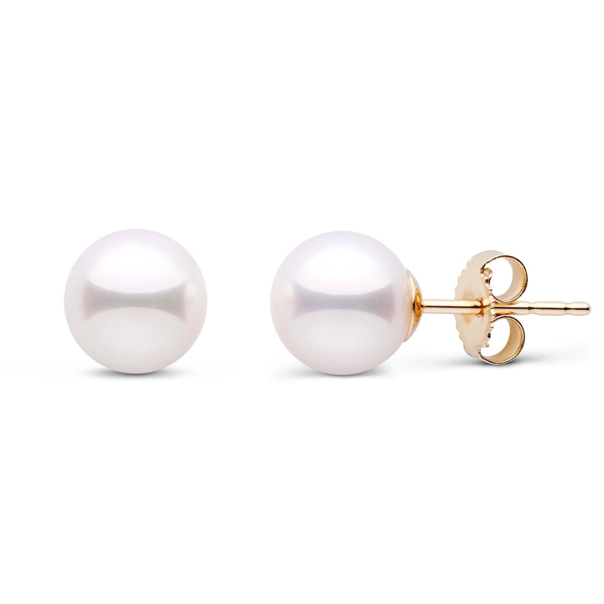White Japanese Akoya Round Pearl Stud Earrings, 7.0-7.5mm 18K Yellow Gold / 7.0-7.5mm AAA Quality