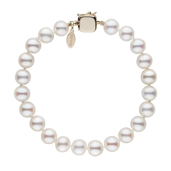 Personalized 7.5-8.0 mm White Freshadama Freshwater Pearl Square Clasp Bracelet